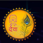 Deva product and services