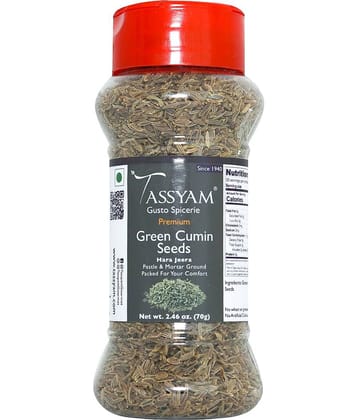 Tassyam Rare Green Cumin Seeds 70 gm
