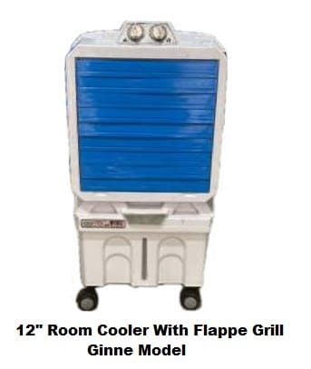 12 inch Ginne Model Air Cooler 