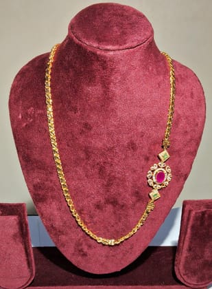 CHAIN GP
