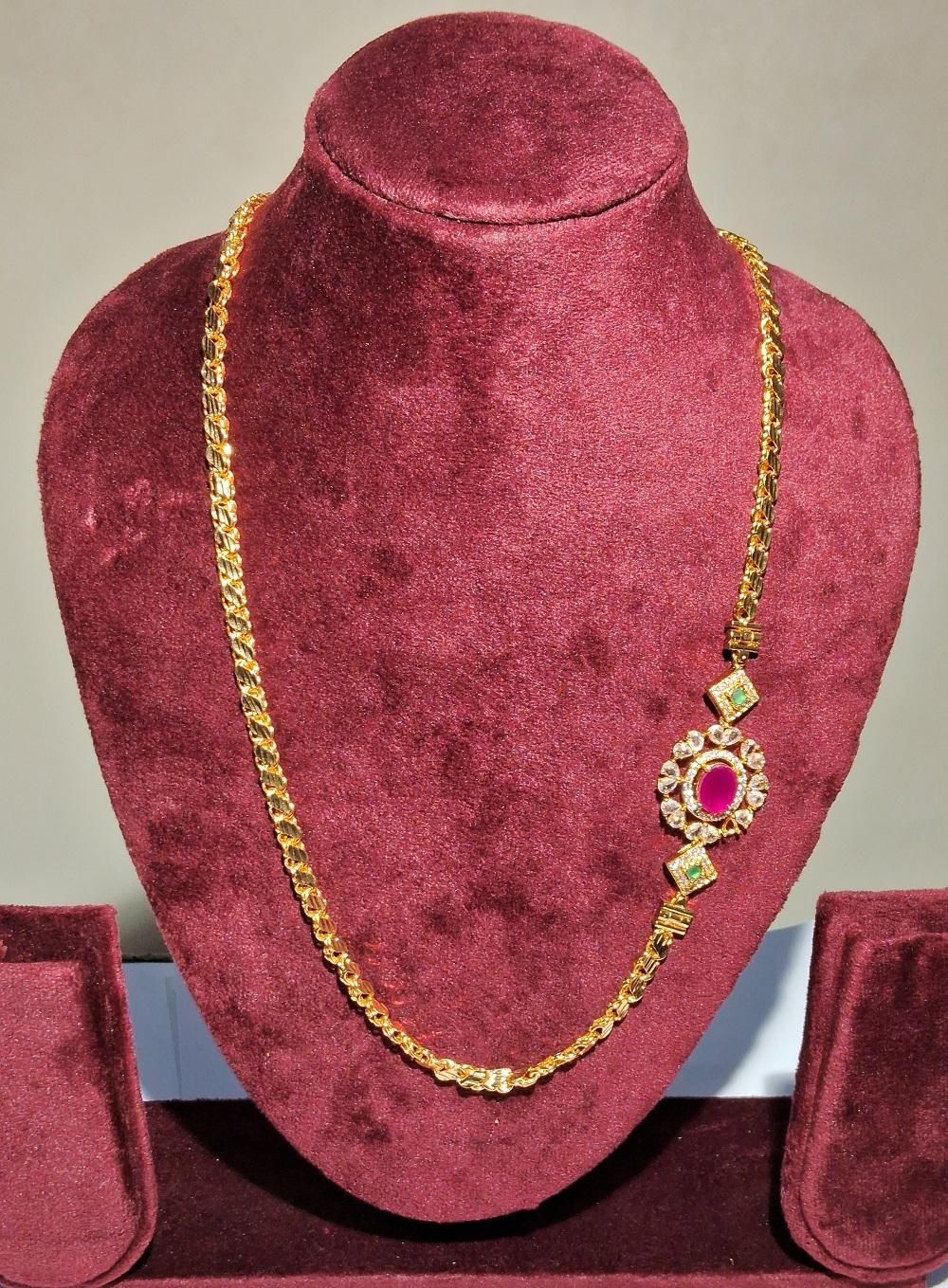 CHAIN GP