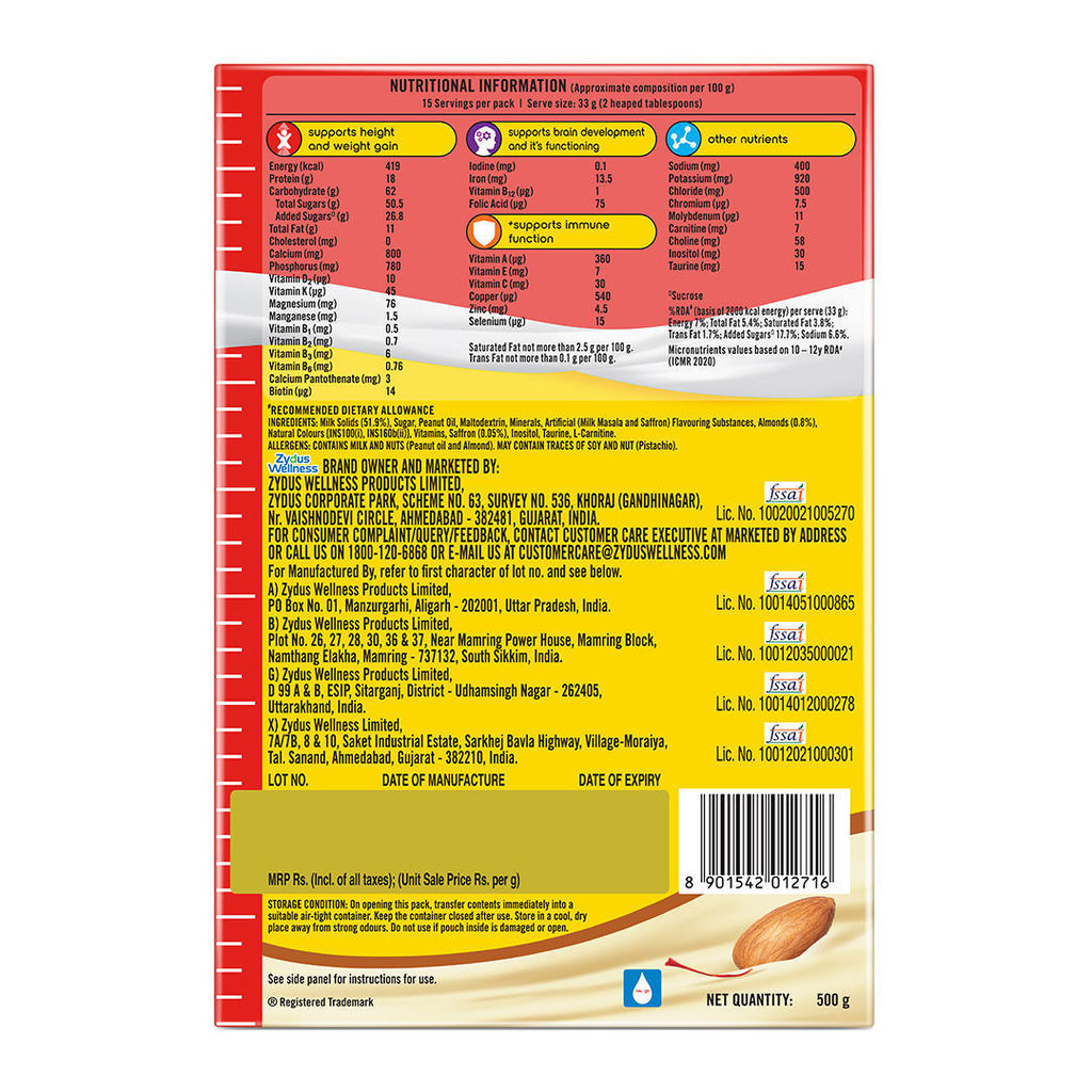 Complan Nutrition Drink Powder for Children, Kesar Badam Flavour, 500 g Refill Pack | Nutrition drink for kids with protein & 34 vital nutrients