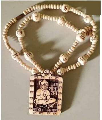 WTM Jai Shree Bhageshwar Dhaam Tusli Mala (Pack of 1)