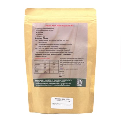 Kodo Millet Instant Payasam Mix | Ready-to-Cook | Natural, No Preservatives | Healthy Dessert Mix | 250g