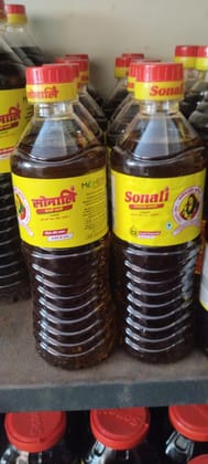 Sonali mustard oil 