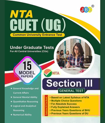 JBC NTA CUET General Test 2022, 15 Model Papers Based On Latest CUET UG General Test Exam Pattern, One Of The Best CUET Entrance Exam Book 2022 Among CUET Entrance Exam Books 2022 - CUET BOOKS