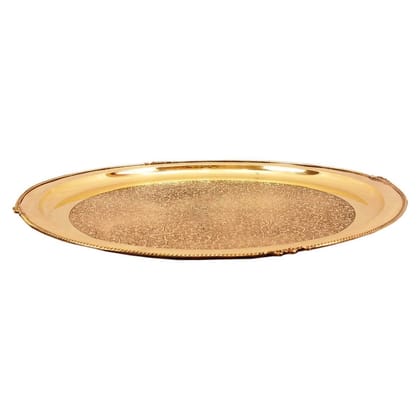 Brass Thali Embose (BCMAS166 C)