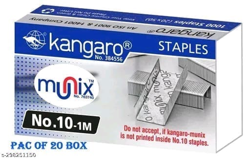 Brand seal
