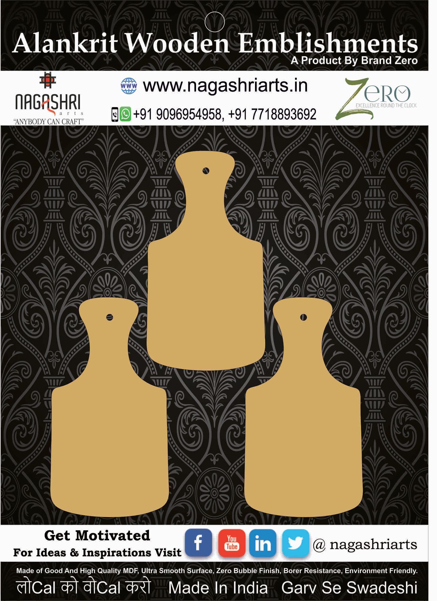 Brand Zero MDF Chopping Board Design 2 Small Size - Pack Of 3 pcs
