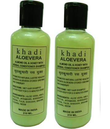Khadi Herbal Aloevera shampoo + Conditioner 210 ml - Pack of 2