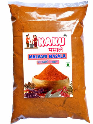 KAKU Masale Malvani Masala Powder|(250 gms) Traditional Maharashtrian Spice Blend | Perfect for Chicken, Fish & Veg Curry