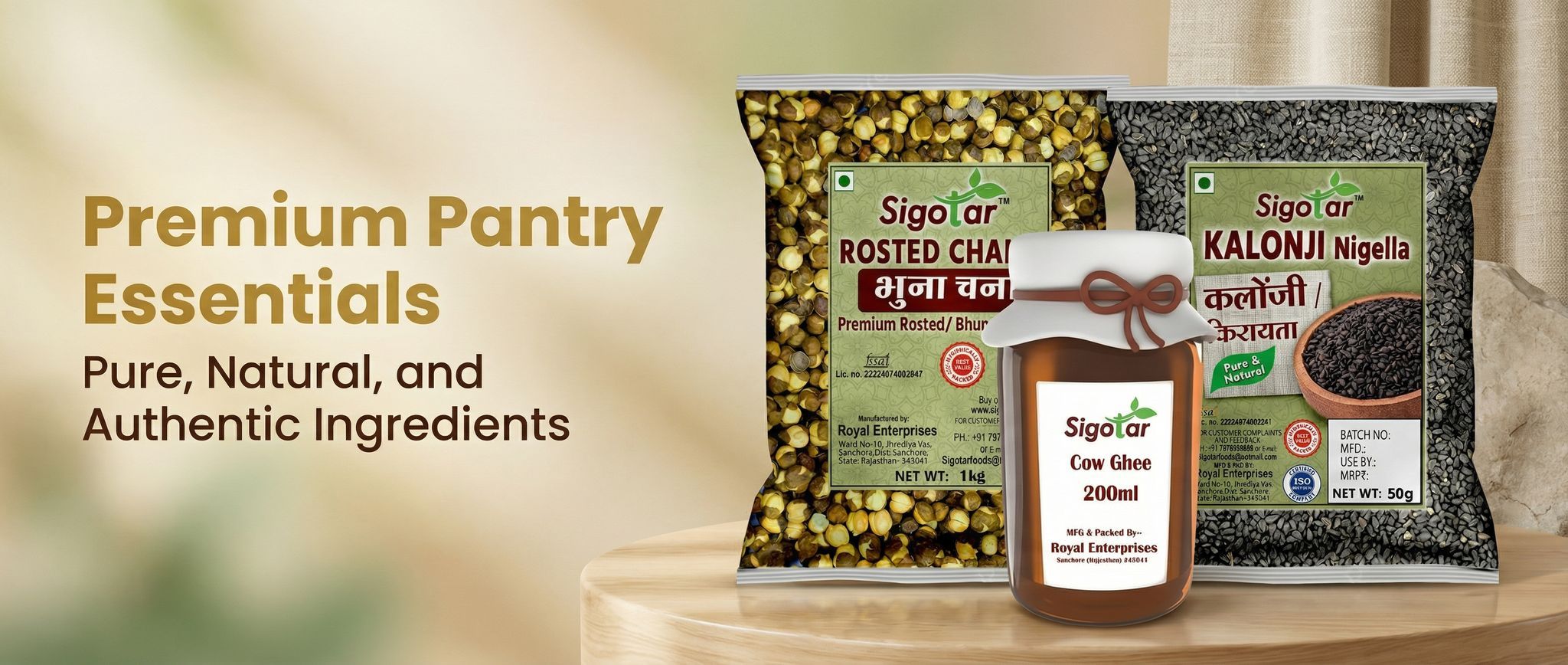 seller banner desktop