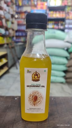 Groundnut oil