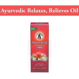 Herbal Ayurved Cool Navratna Oil - (200ml)