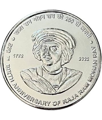 Rare 100000 Rupee 250 th Birth Anniversary of Raja Ram Mohan Ray UNC Coin