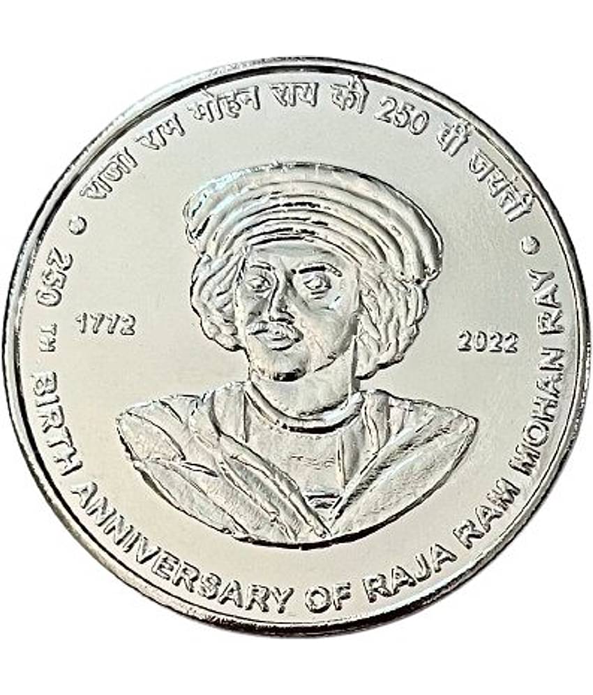 Rare 100000 Rupee 250 th Birth Anniversary of Raja Ram Mohan Ray UNC Coin