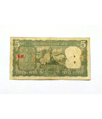 5 Rupees Gandhi Issue Sign By B.N. Adarkar Condition As Per Image