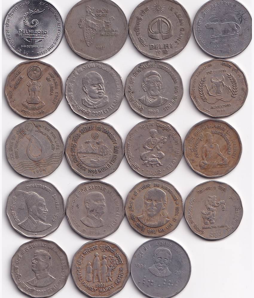 19 Different 2 Rupees Commemorative India Rare coin