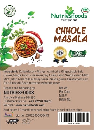 Chhole Masala 100 G Chhole Masala 100 G