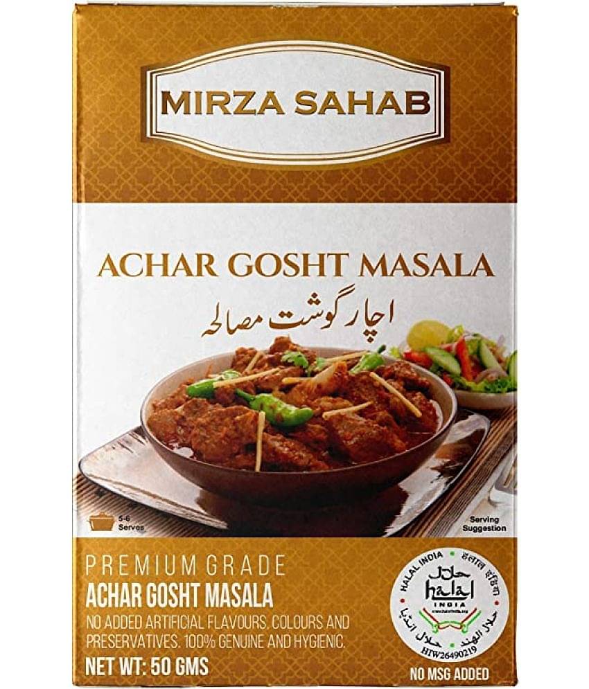 Mirza Sahab Others 450 gm Pack of 6