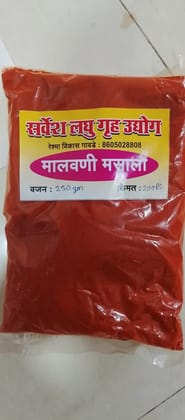 Malvani Masala 250 G