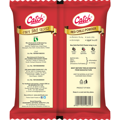 Catch Straight Pouch || Red Chilli Powder || 100 Grams