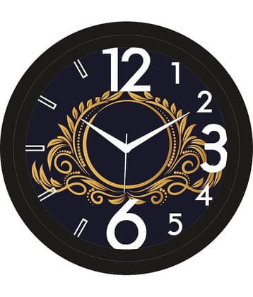 Trendy Homes Circular Analog Wall Clock