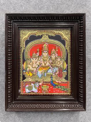Sivan Family Embossed  - With Frame 18 x 15