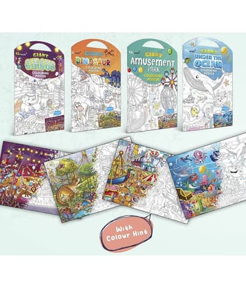 GIANT CIRCUS COLOURING POSTER, GIANT DINOSAUR COLOURING POSTER, GIANT AMUSEMENT PARK COLOURING POSTER and GIANT UNDER THE OCEAN COLOURING POSTER | Combo pack of 4 Posters I Best coloring posters for kids