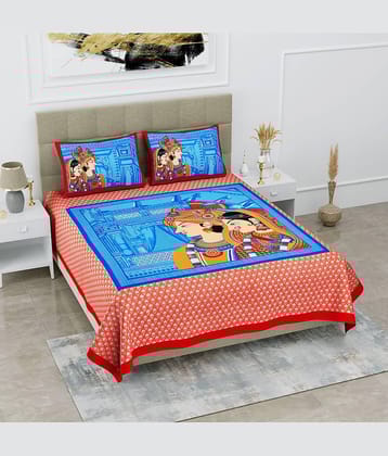 Cosito Cotton 1 Double Bedsheet with 2 Pillow Covers ( Red )