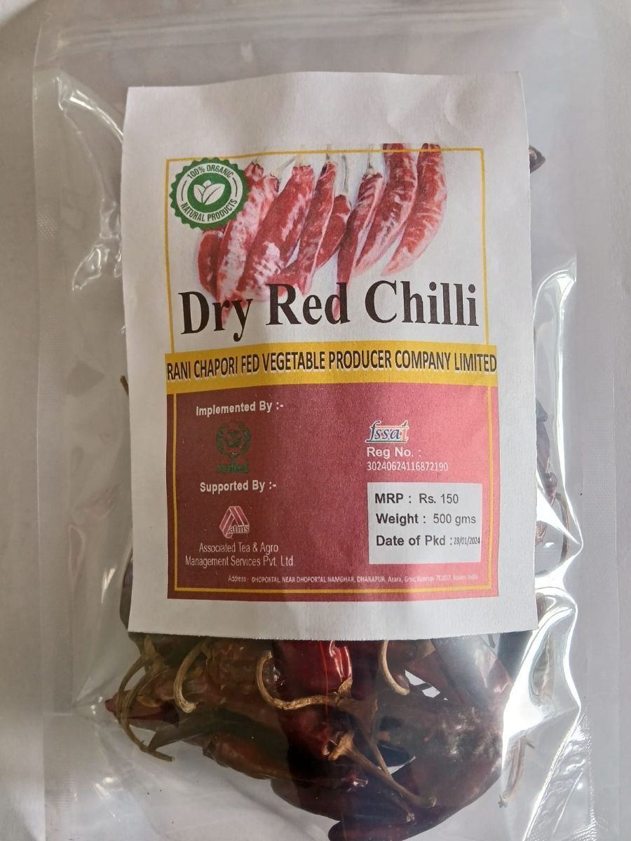 Dry Red Chilli - 500 gm