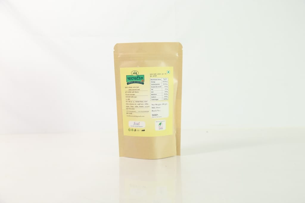 Amla Candy 200g