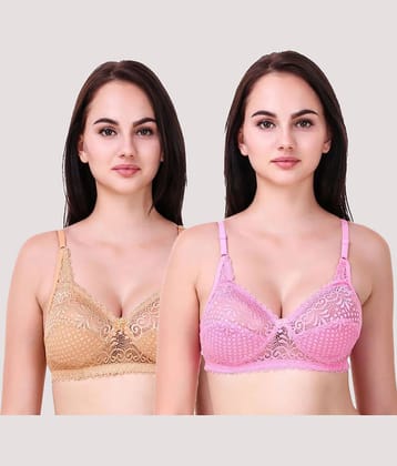 Kiran Enterprises Pack of 2 Net Non Padded Women's Everyday Bra ( Multicolor )