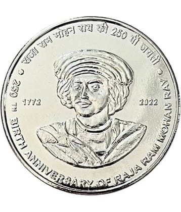 Rare 10000 Rupee 250 th Birth Anniversary of Raja Ram Mohan Ray UNC Coin