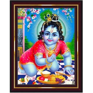Lord Krishna Brown Photo Frame for Pooja Room 10x12 Inch (Wood) Brown
