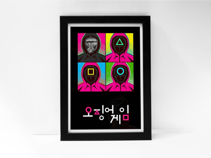 "SQUID GAMES: THE MASK THEME" Poster: Add a Touch of Personality to Your Space