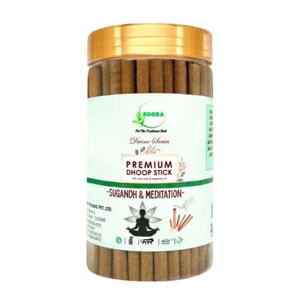 Sogra Exclusive Premium Sugandh And Meditation Fragrances Dhoop Stick 160 Gms (Pack Of 1)