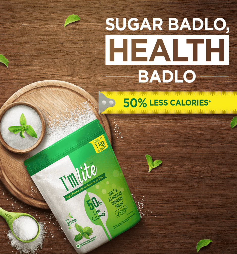 I'm lite 50% less calories sugar pouch, 500 gm