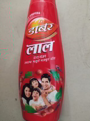 dabur lal dant manjan powder