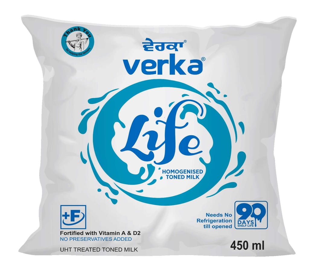 UHT TREATED TONED MILK - (450ml)