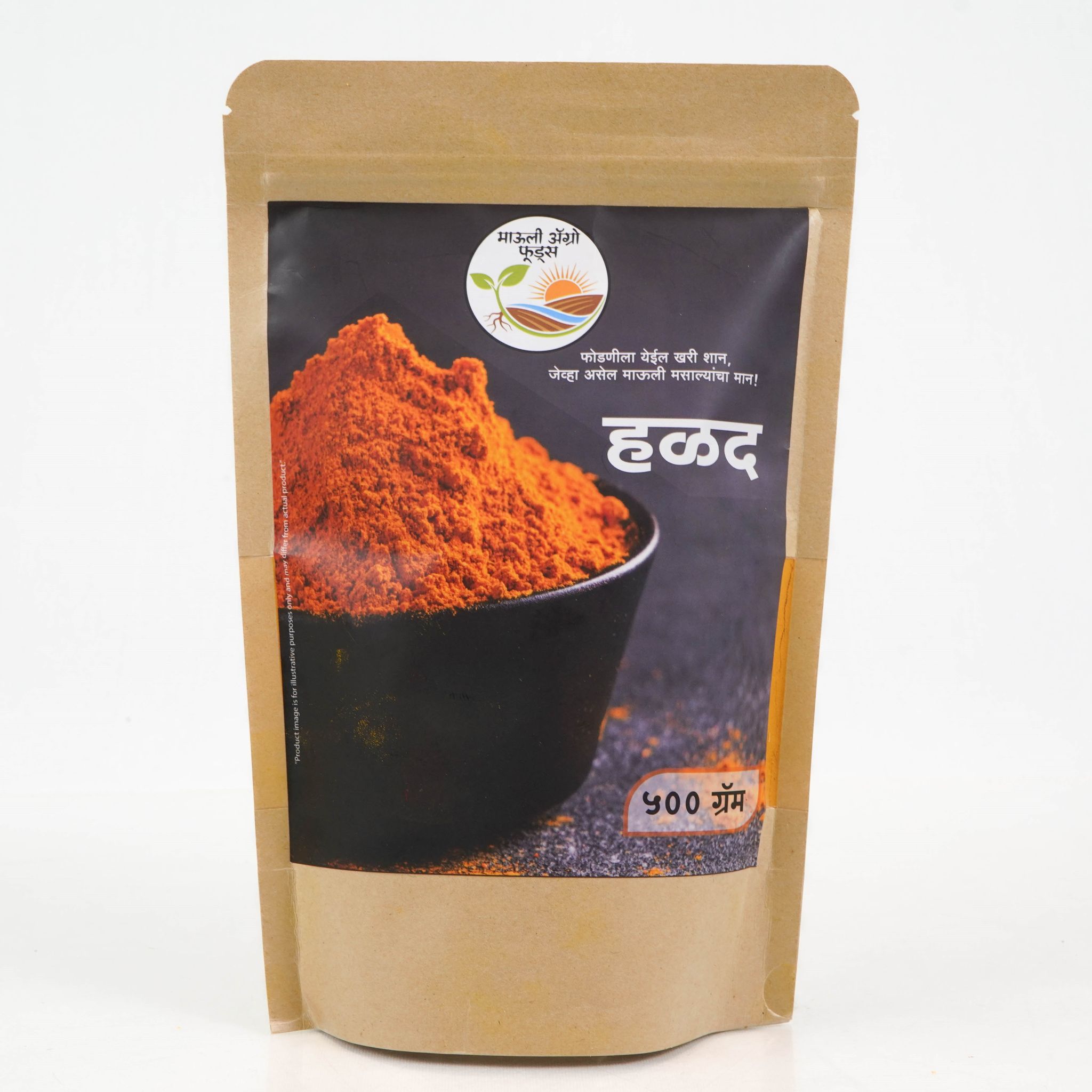 Handcrafted Turmeric Powder | Farm-Fresh Natural Haldi | Traditional Spice