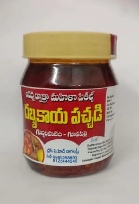 Delectable DABBA KAYA PICKLES for an Authentic Taste