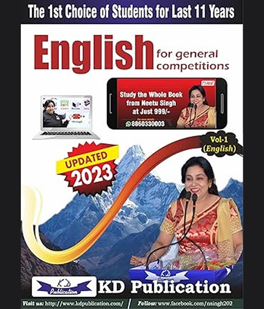 English