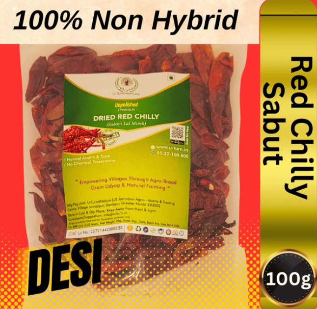 Red Chilly Sabut (Whole)