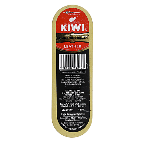 Kiwi Shoe Brush Shine, 1 pc Pouch