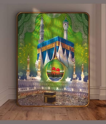 SAF Kaaba Islamic Wall Painting with Masjid-e-Nabawi | Golden Frame Sparkle Laminated MDF Art | Mecca Medina Muslim Religious Poster for Home Decor | Islamic Gift for Ramadan Eid