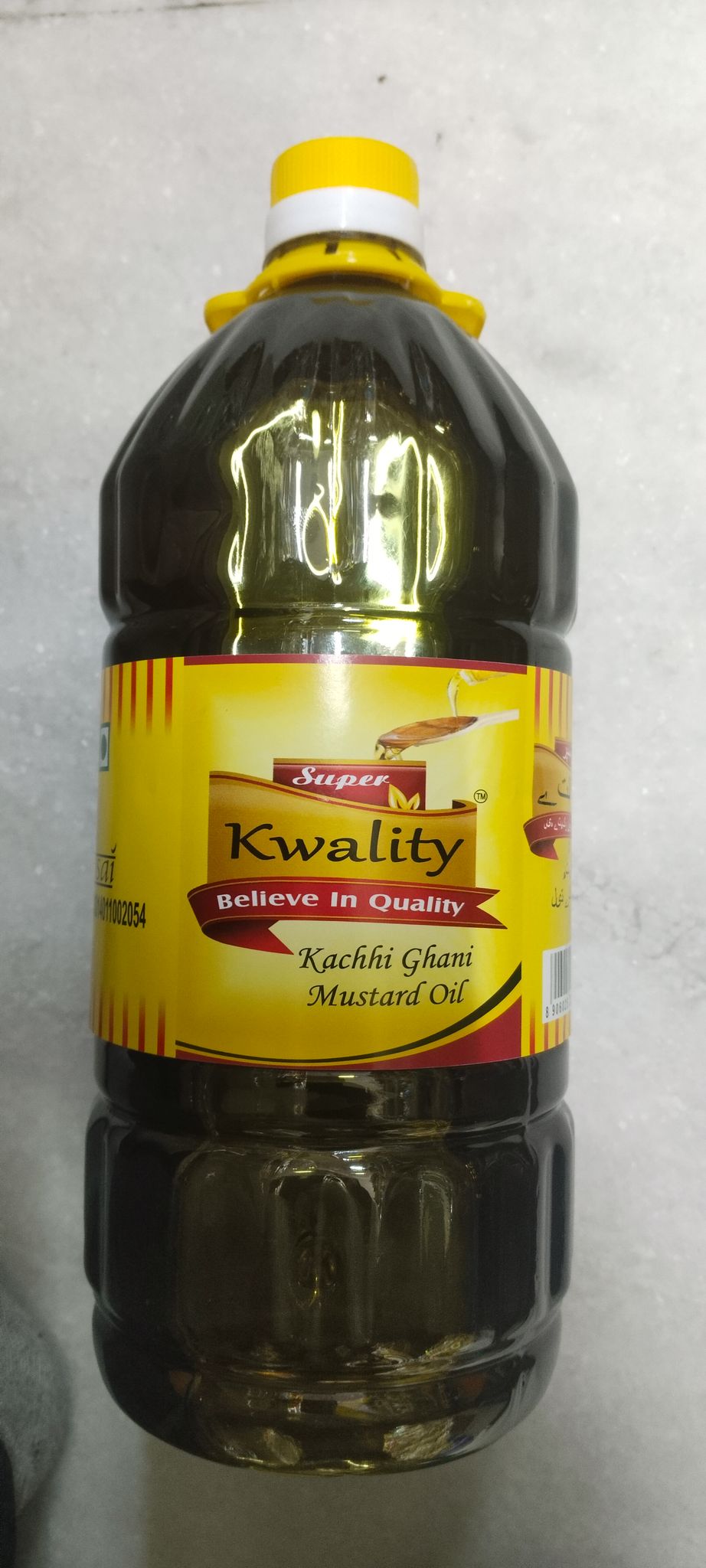 Kwality mustard oil 2  litre 