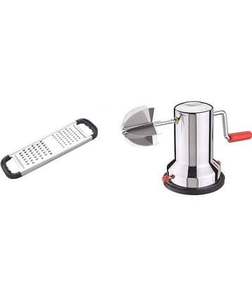 Analog kitchenware - Silver Stainless Steel 2 ( Set of 2 )