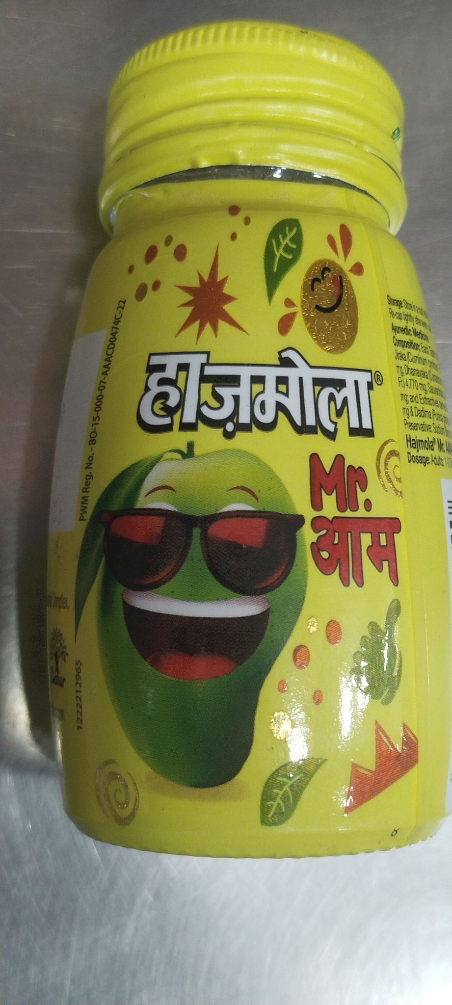 Hajmola Mr.  Aam 