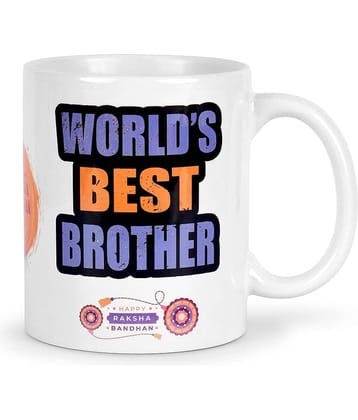 Idream Quote Printed Ceramic Coffee Mug 1 Pcs 330 mL